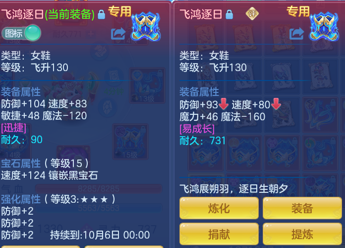 5debacc0350f157ca534b0f8c461ea34.png