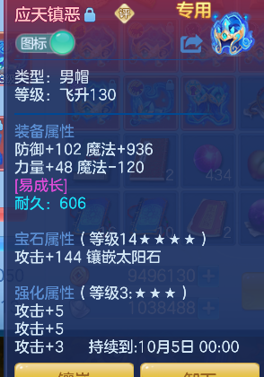 微信图片_20260829235925_19_15563.png