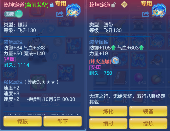 微信图片_20260829235925_23_15563.png