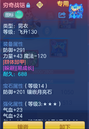 微信图片_20260829235925_20_15563.png