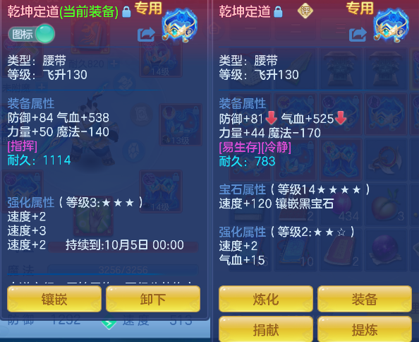 微信图片_20260829235925_22_15563.png