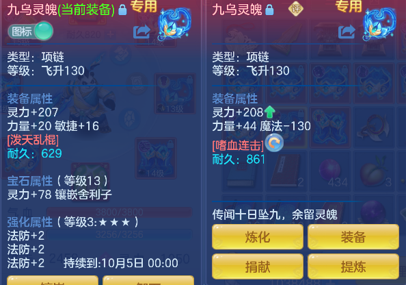 微信图片_20260829235925_21_15563.png