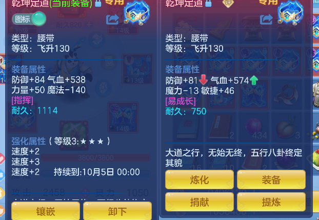 微信图片_20260829235944_28_15563.png