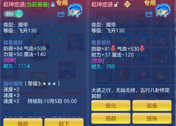 微信图片_20260829235944_27_15563.png