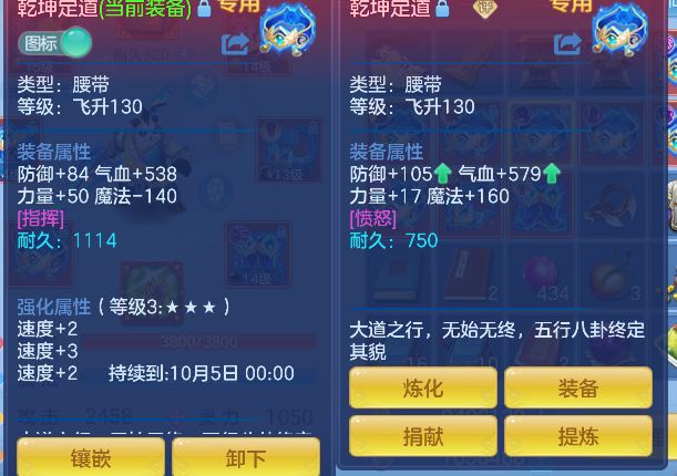 微信图片_20260829235925_25_15563.png