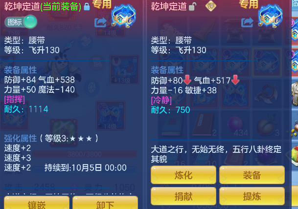 微信图片_20260829235925_26_15563.png