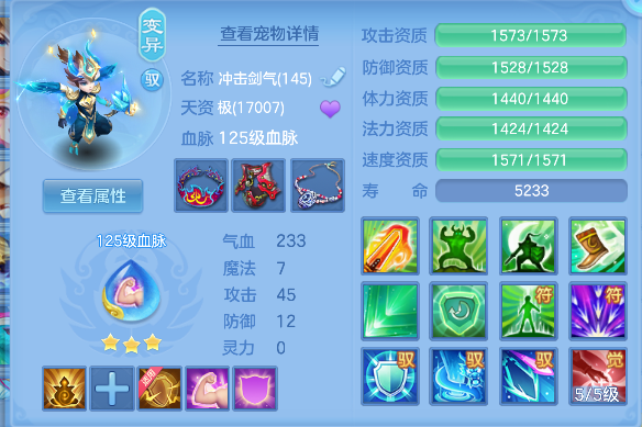 微信图片_20260829235944_30_15563.png