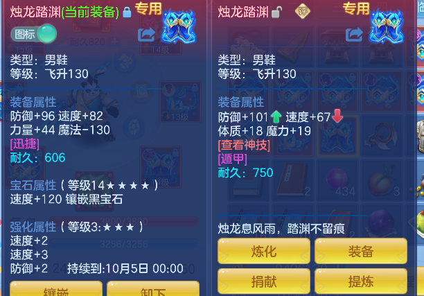 微信图片_20260829235944_29_15563.png