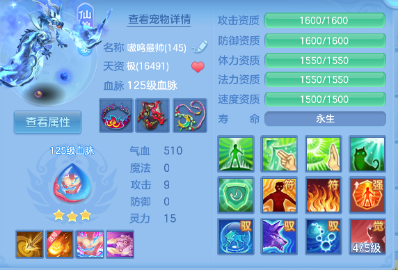 微信图片_20260830000006_33_15563.png