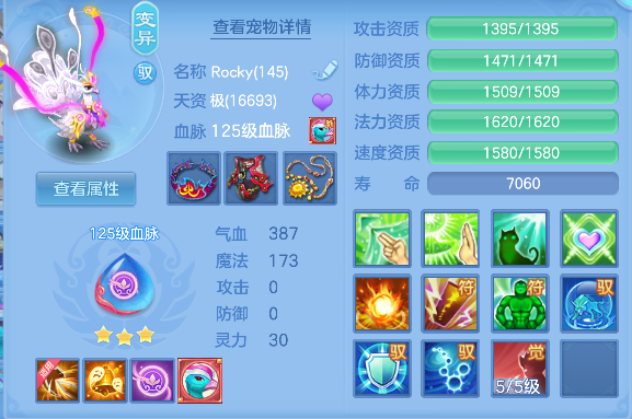 微信图片_20260830000006_34_15563.png