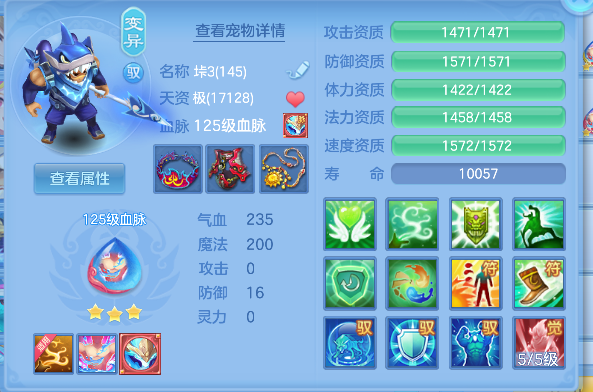 微信图片_20260830000006_32_15563.png