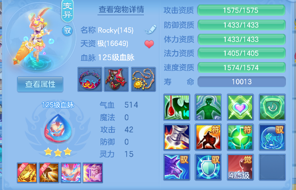 微信图片_20260830000006_31_15563.png