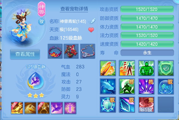 微信图片_20260830000112_37_15563.png