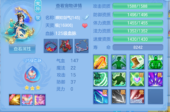 微信图片_20260830000321_47_15563.png
