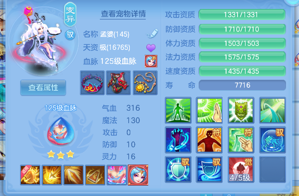 微信图片_20260830000031_35_15563.png