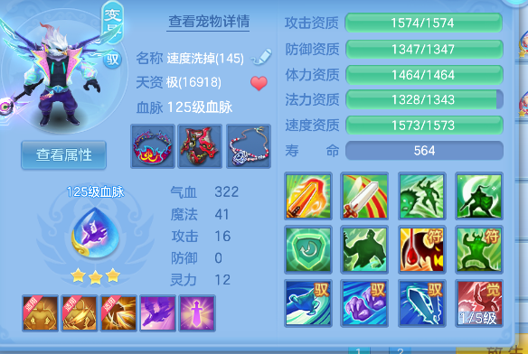 微信图片_20260830000112_36_15563.png