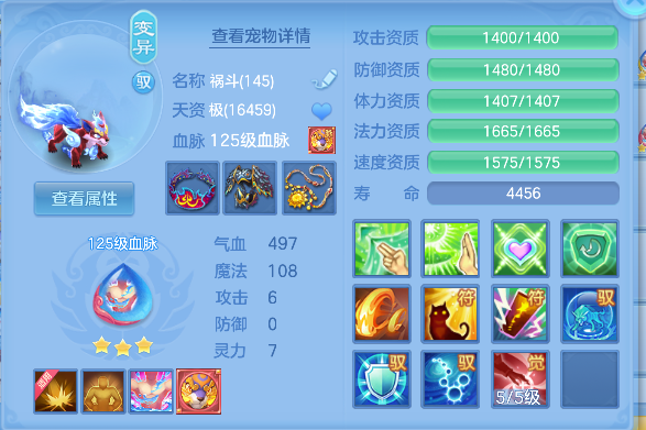 微信图片_20260830000143_39_15563.png