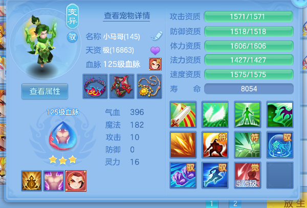 微信图片_20260830000143_41_15563.png