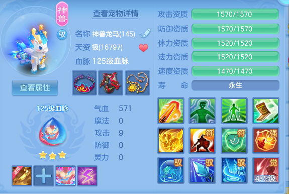 微信图片_20260830000143_40_15563.png