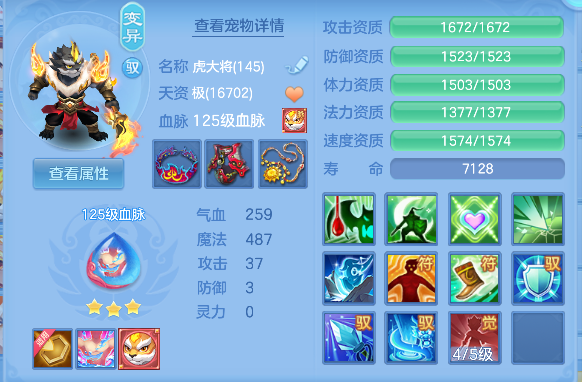 微信图片_20260830000205_43_15563.png