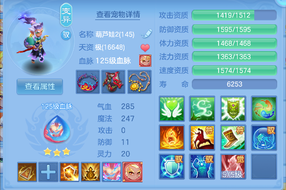 微信图片_20260830000241_44_15563.png