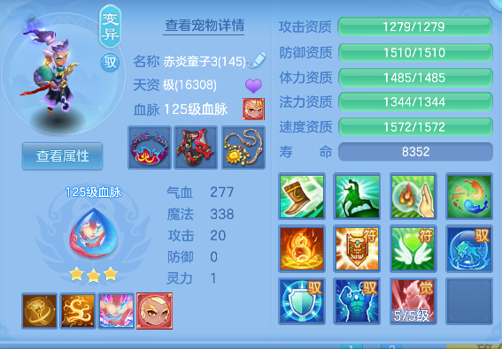 微信图片_20260830000205_42_15563.png