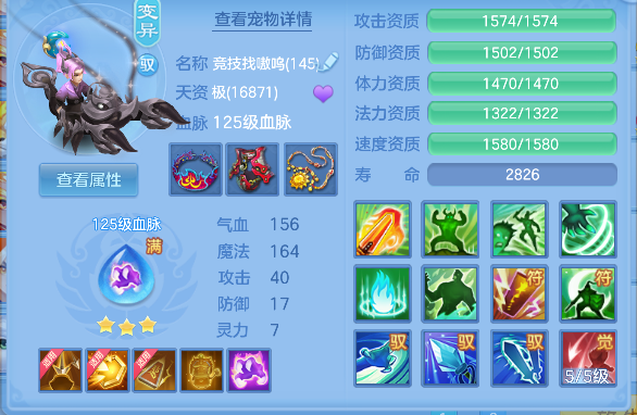 微信图片_20260830000241_45_15563.png