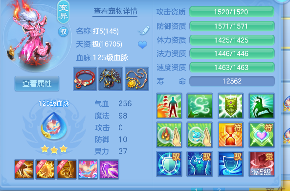 微信图片_20260830000321_48_15563.png