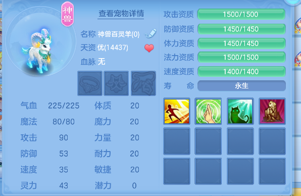 微信图片_20260830000321_46_15563.png