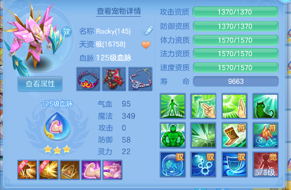 微信图片_20260830000348_50_15563.png
