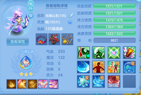 微信图片_20260830000348_49_15563.png