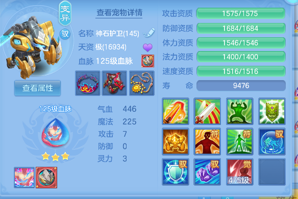 微信图片_20260830000348_51_15563.png