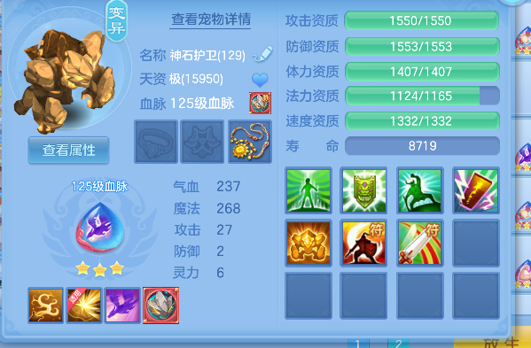 微信图片_20260830000823_52_15563.png