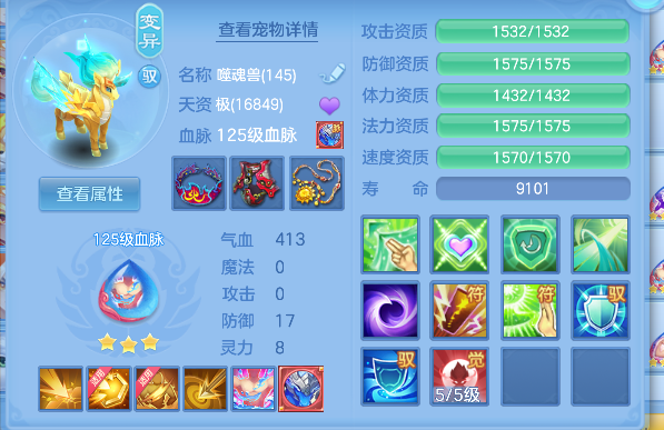微信图片_20260830000823_53_15563.png