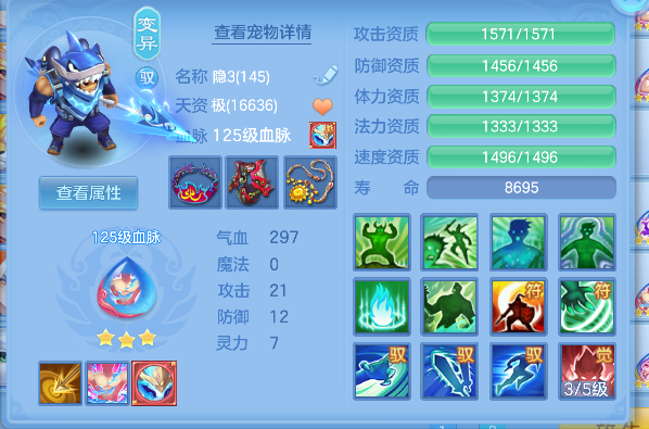 微信图片_20260830000823_55_15563.png