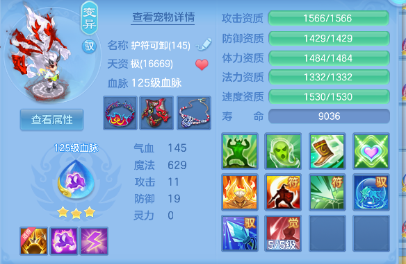 微信图片_20260830000823_54_15563.png