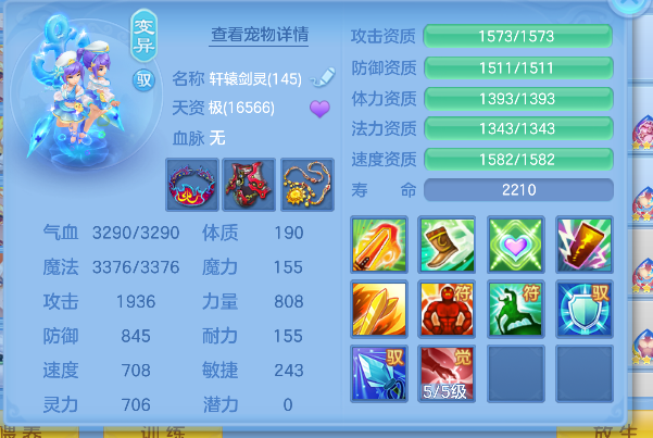微信图片_20260830000823_57_15563.png