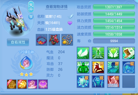 微信图片_20260830000823_56_15563.png