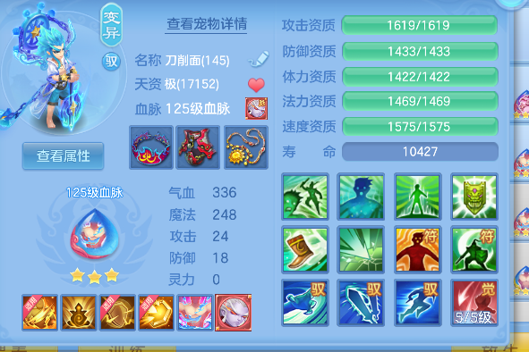 微信图片_20260830000823_59_15563.png