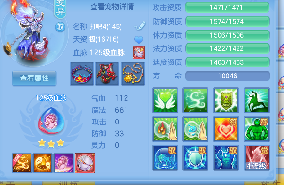 微信图片_20260830000823_58_15563.png