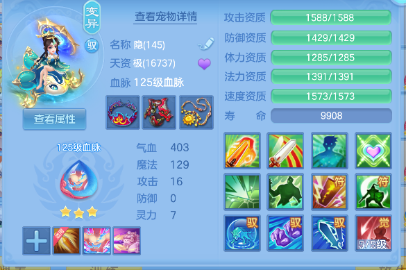 微信图片_20260830000823_60_15563.png