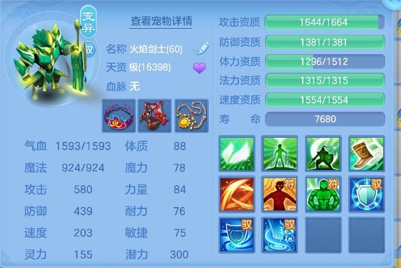 微信图片_20260830000924_64_15563.png