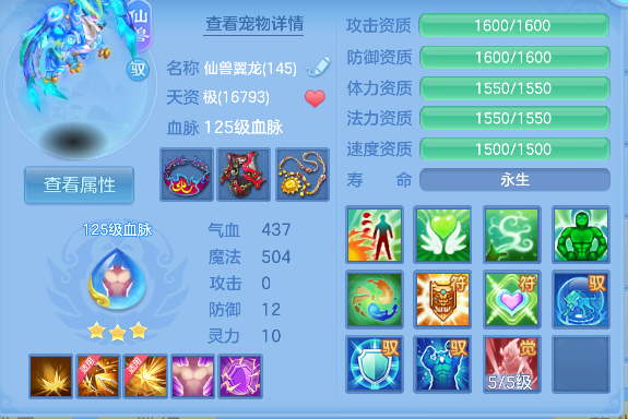 微信图片_20260830000924_61_15563.png