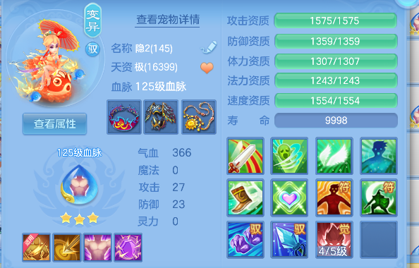 微信图片_20260830000924_63_15563.png
