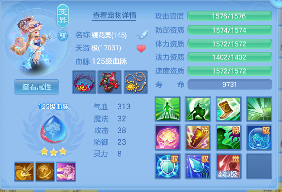 微信图片_20260830000924_66_15563.png