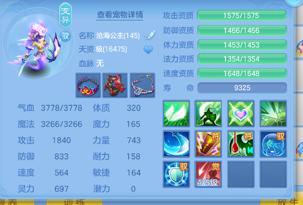 微信图片_20260830000924_65_15563.png