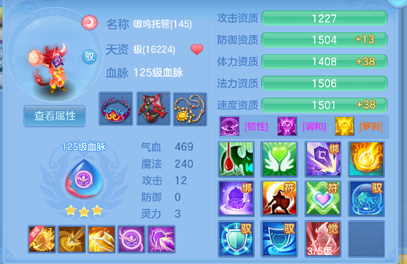 微信图片_20260830000924_68_15563.png