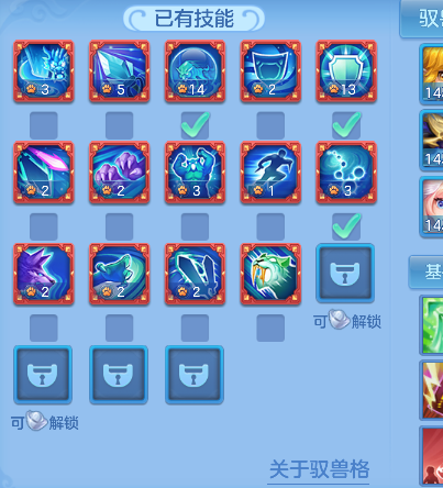 微信图片_20260830000924_69_15563.png