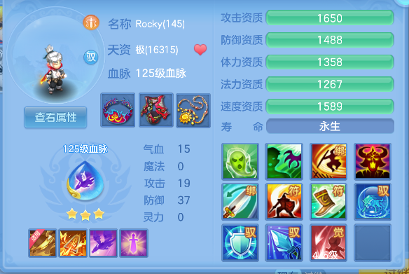 微信图片_20260830000924_67_15563.png