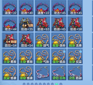 微信图片_20260830000931_72_15563.png